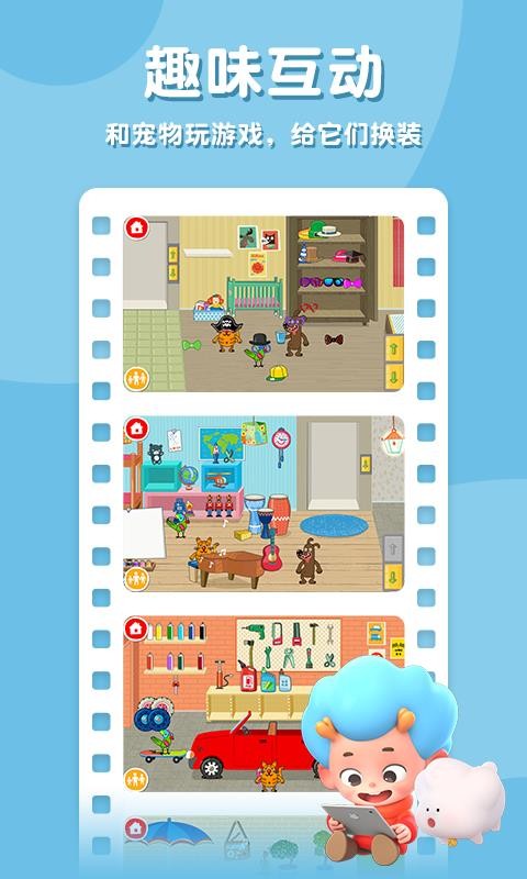 Ƥֻ֮app-Ƥ֮ v1.8 ֻ
