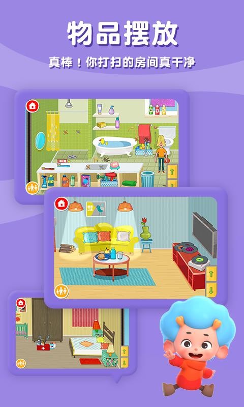 Ƥֻ֮app-Ƥ֮ v1.8 ֻ
