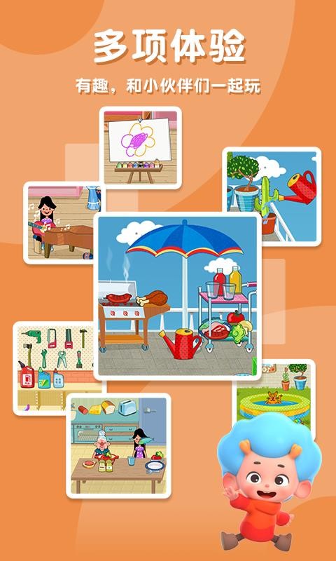 Ƥֻ֮app-Ƥ֮ v1.8 ֻ