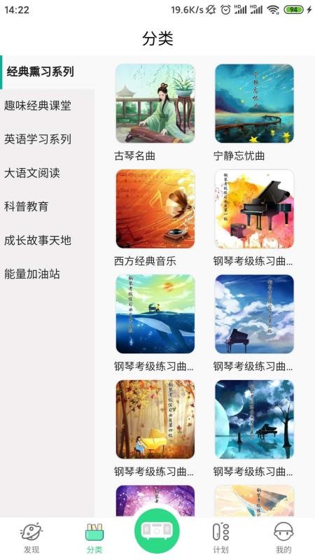 ƽֻapp-ƽ v0.1.5 ׿