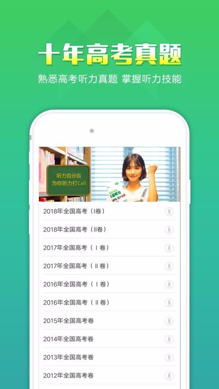 ٷְֻapp-ٷְ v1.2.13 ֻ