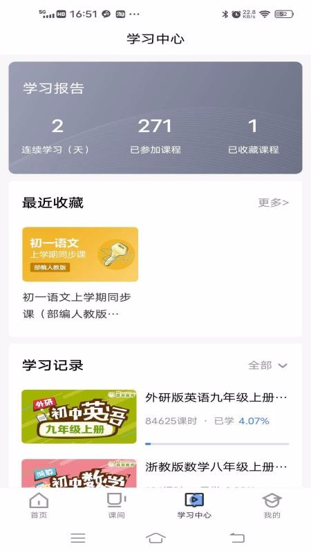 ֻapp- v4.0.0 ֻ