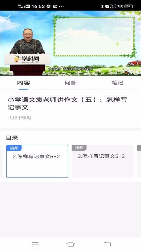 ֻapp- v4.0.0 ֻ