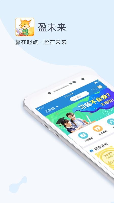 ӯδֻapp-ӯδ v2.4.2 ׿