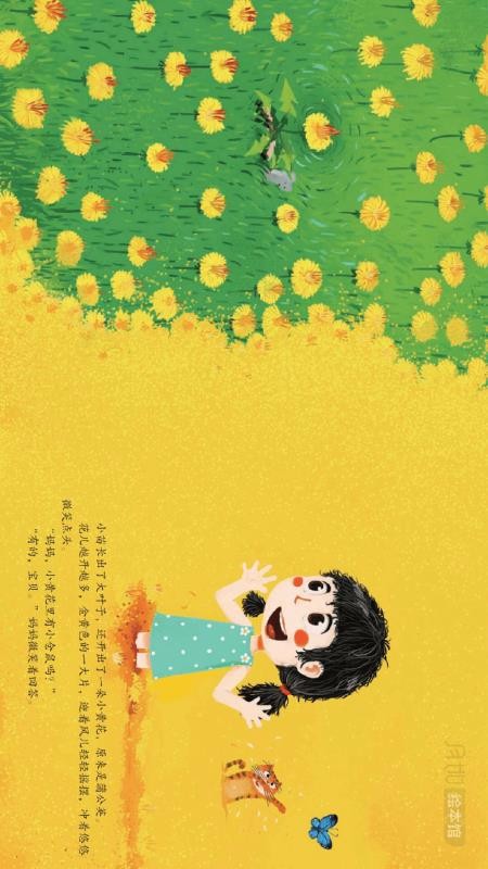 汾ֻapp-汾 v2.2.0 ֻ