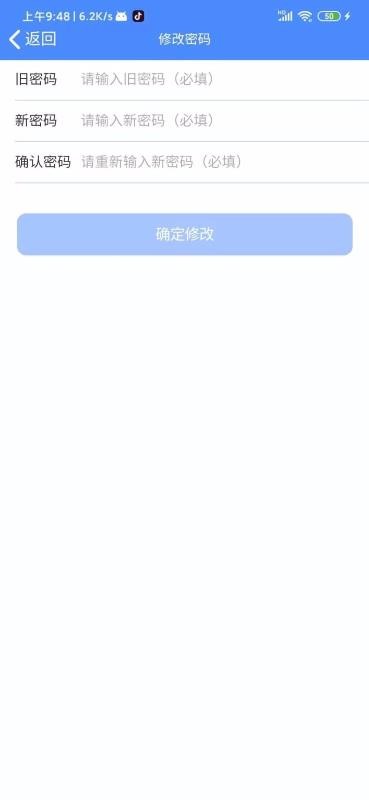 УͨBֻapp-УͨB v1.0.15 ׿