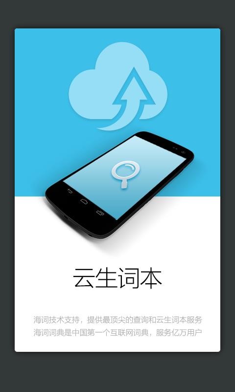 ĴСѧֵֻapp-ĴСѧֵ v3.5.4 ׿