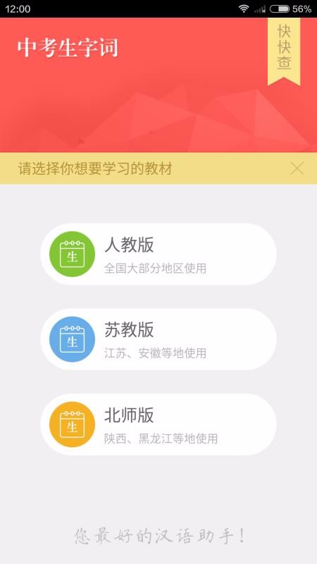 пִֻapp-пִ v1.0.3 ׿
