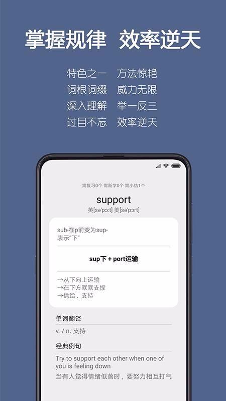 ʸֻapp-ʸ v1.1.7 ֻ