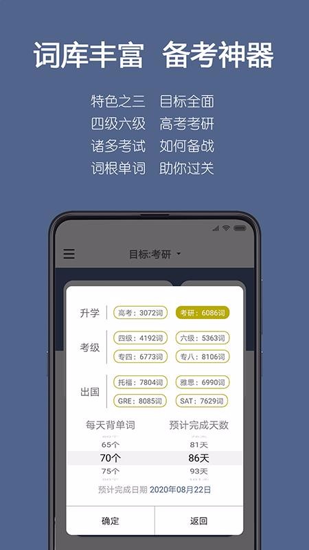 ʸֻapp-ʸ v1.1.7 ֻ