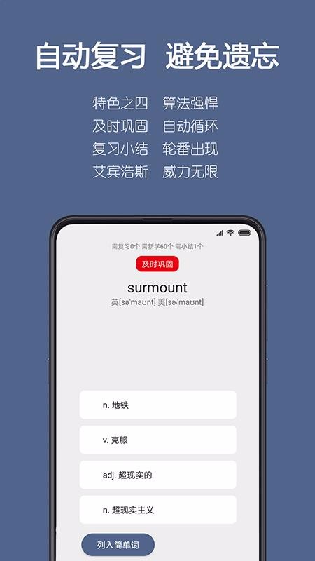 ʸֻapp-ʸ v1.1.7 ֻ