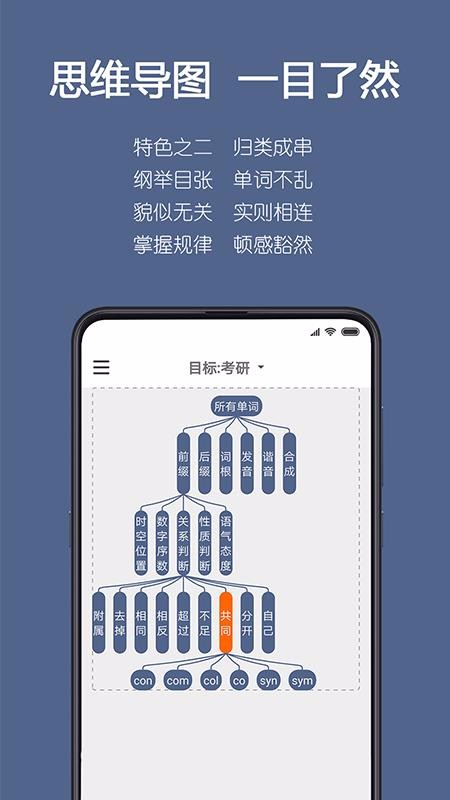 ʸֻapp-ʸ v1.1.7 ֻ
