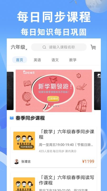 Ḩֻapp-Ḩ v2.2.8 ׿