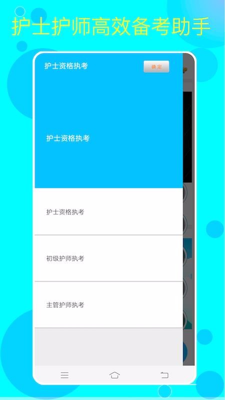 лֻapp-л v1.0 ֻ
