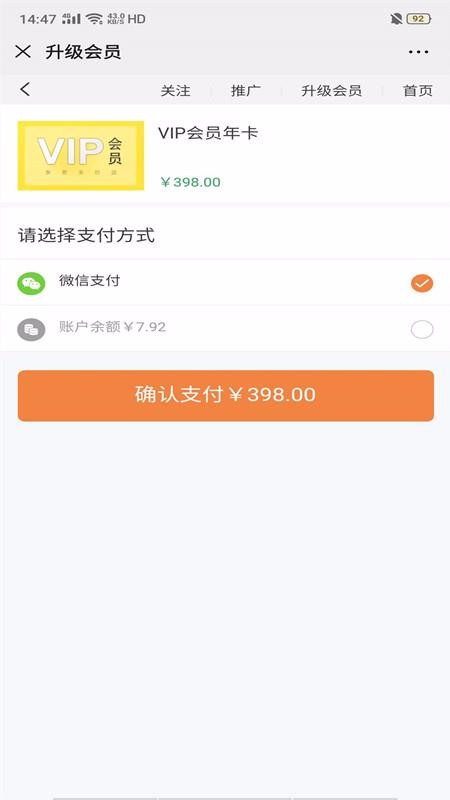 ĸֻapp-ĸ v2.5.0 ׿