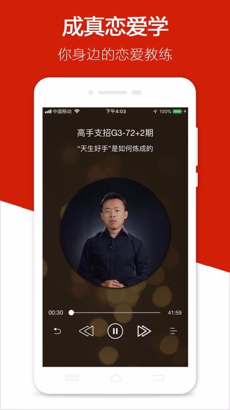 ֻapp- v3.2.2 ֻ