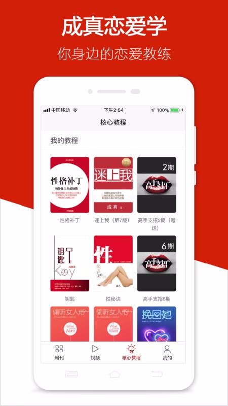 ֻapp- v3.2.2 ֻ
