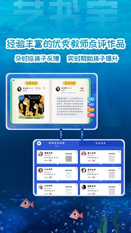 鱦ֻapp-鱦 v1.1.8 ֻ