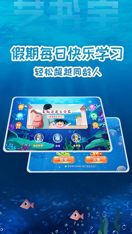 鱦ֻapp-鱦 v1.1.8 ֻ