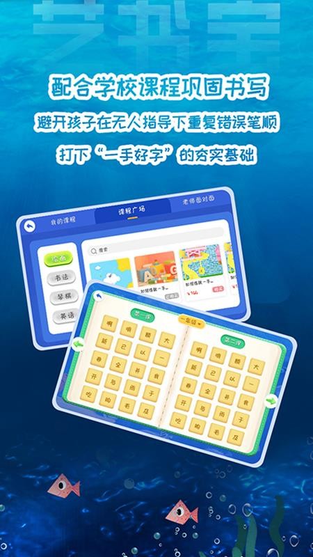 鱦ֻapp-鱦 v1.1.8 ֻ