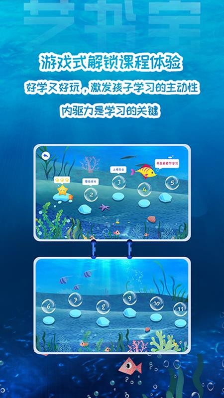 鱦ֻapp-鱦 v1.1.8 ֻ