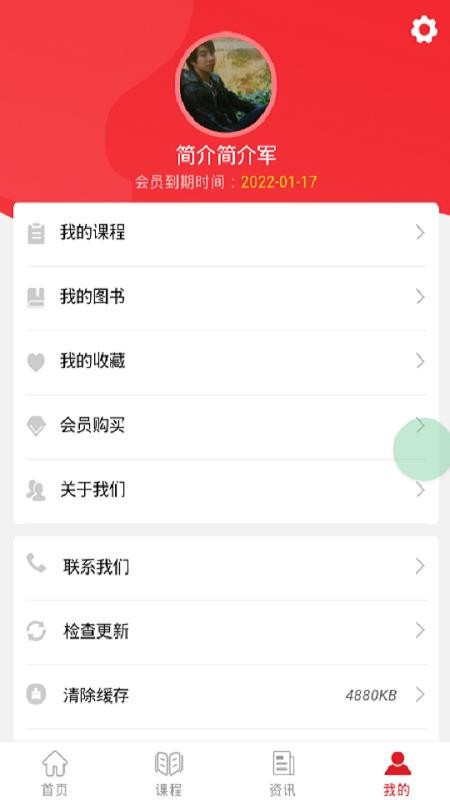紴ֻapp-紴 v0.0.24 ֻ