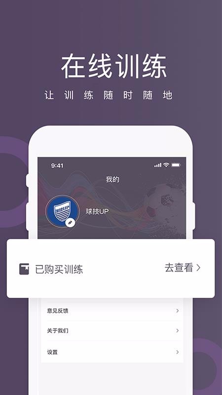 upֻapp-up v1.0.6 ֻ