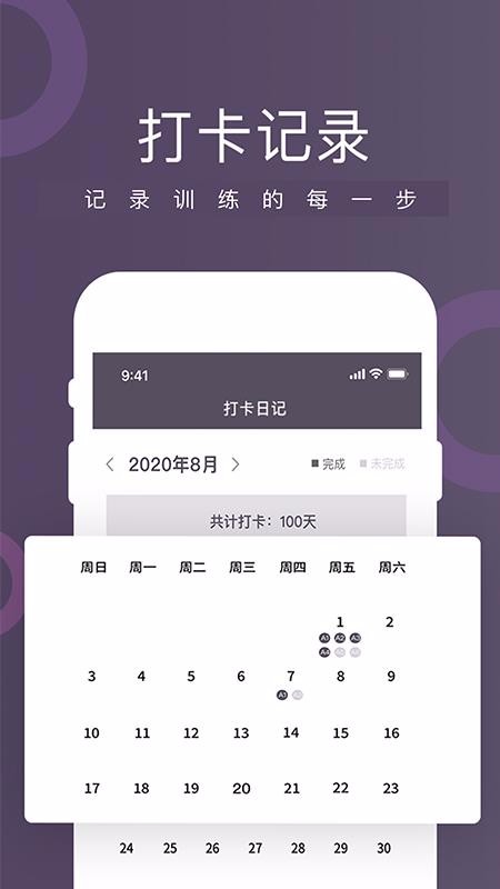 upֻapp-up v1.0.6 ֻ