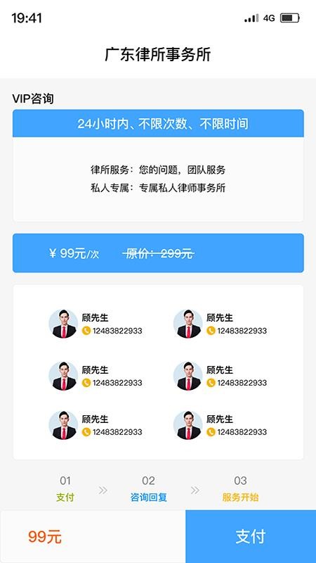 ֻapp- v1.0.2 ֻ