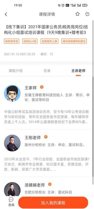 ƹֻapp-ƹ v1.0.44 ׿