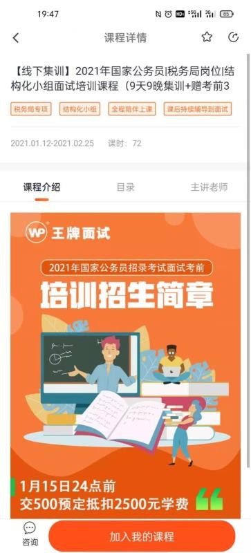 ƹֻapp-ƹ v1.0.44 ׿