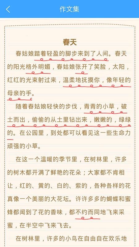 ӡֻapp-ӡ v1.0 ׿
