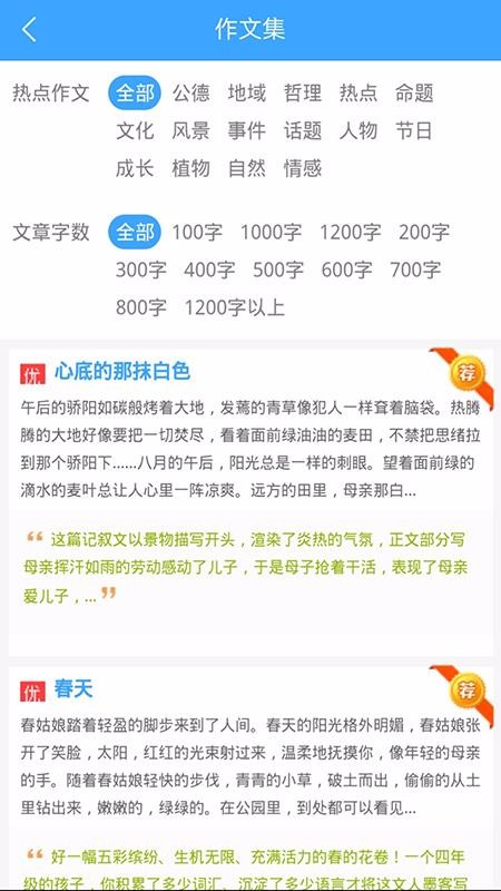 ӡֻapp-ӡ v1.0 ׿