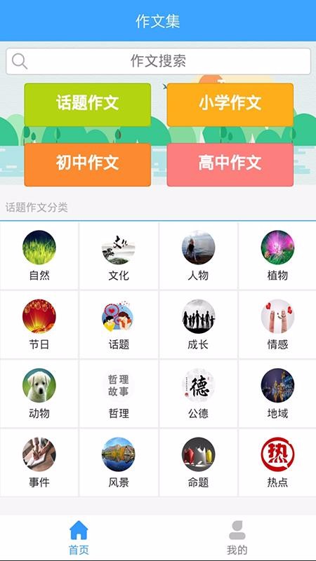 ӡֻapp-ӡ v1.0 ׿