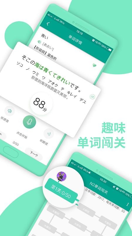 N2ֻapp-N2 v2.0 ׿