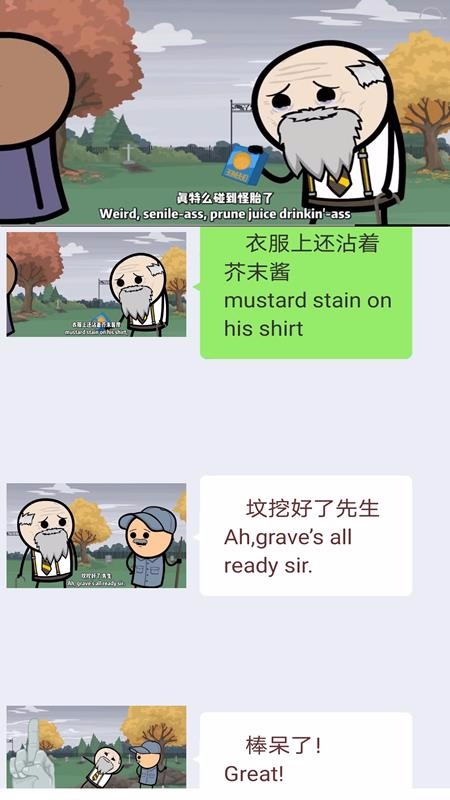 ֻapp- v4.0 ֻ