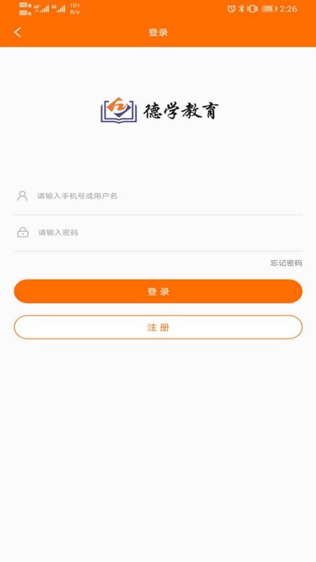 ѧֻapp-ѧ v2.2.90 ֻ