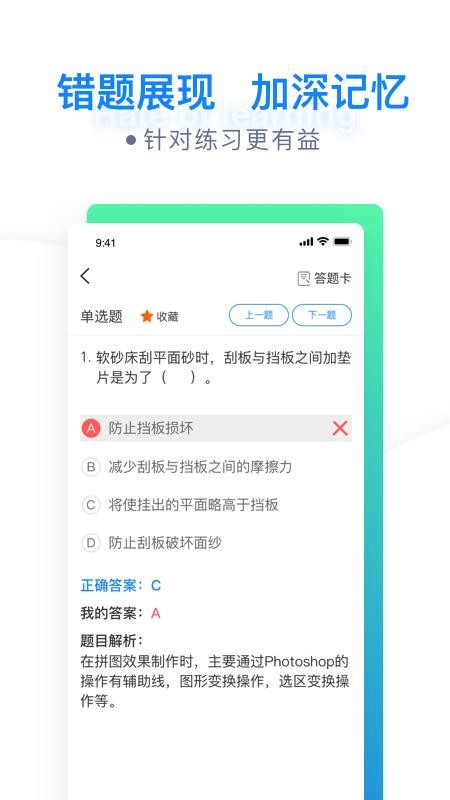 ѵֻapp-ѵ v1.0.0 ֻ