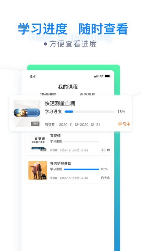 ѵֻapp-ѵ v1.0.0 ֻ