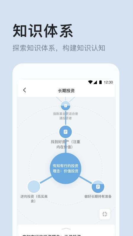 ֻ֪app-֪ v0.11.0 ֻ