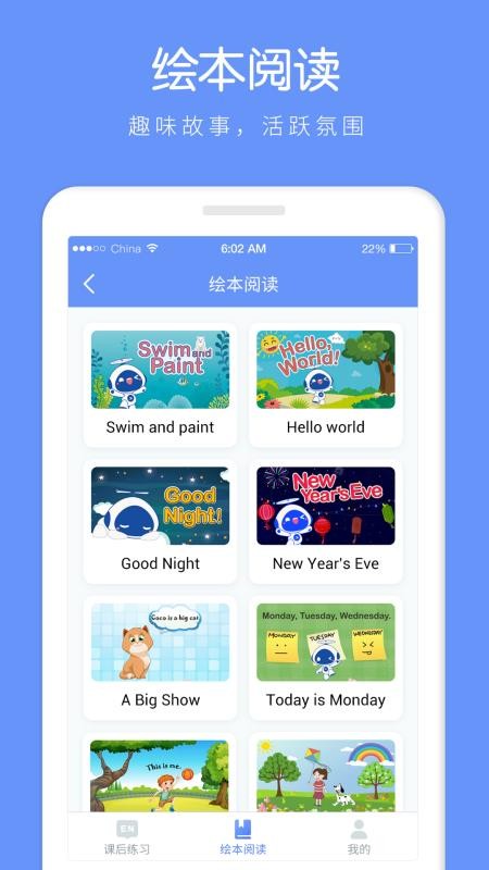 AI˵ʦֻapp-AI˵ʦ v1.0.7 ֻ