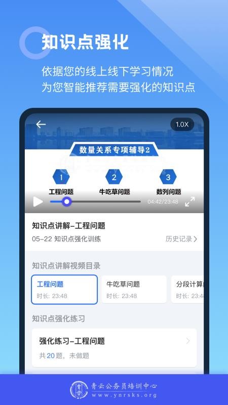 ֻapp- v1.0.7 ֻ