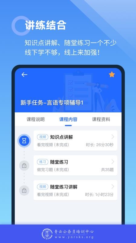 ֻapp- v1.0.7 ֻ