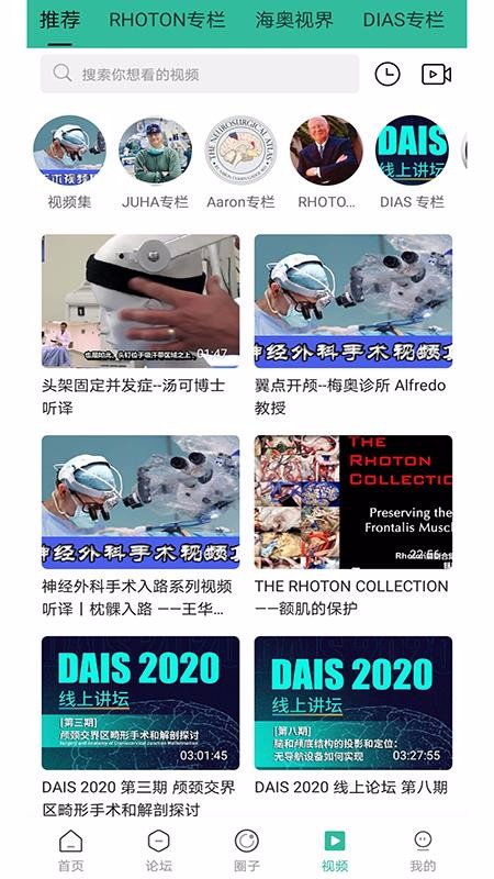 ֻapp- v1.1.4 ׿