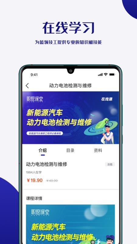 ְԸֻapp-ְԸ v1.2.6 ׿