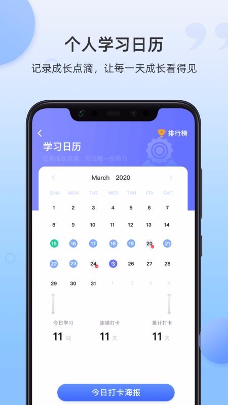 ﵥֻapp-ﵥ v1.0.0 ֻ