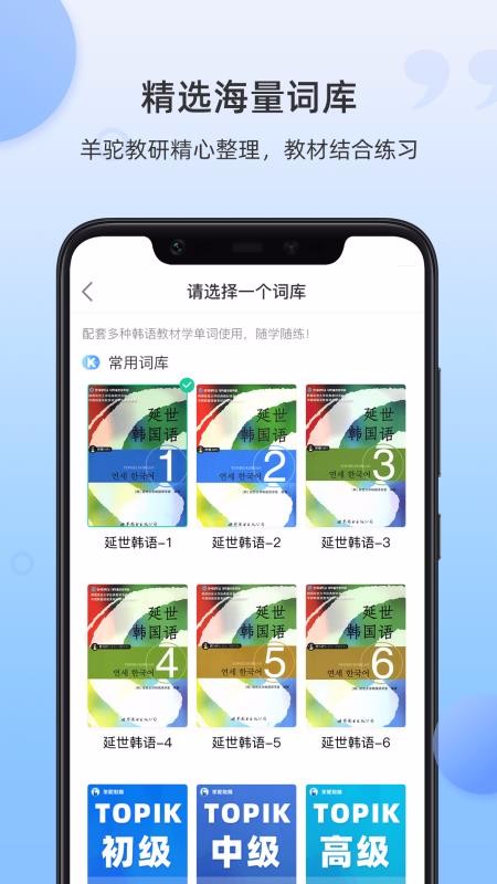 ﵥֻapp-ﵥ v1.0.0 ֻ