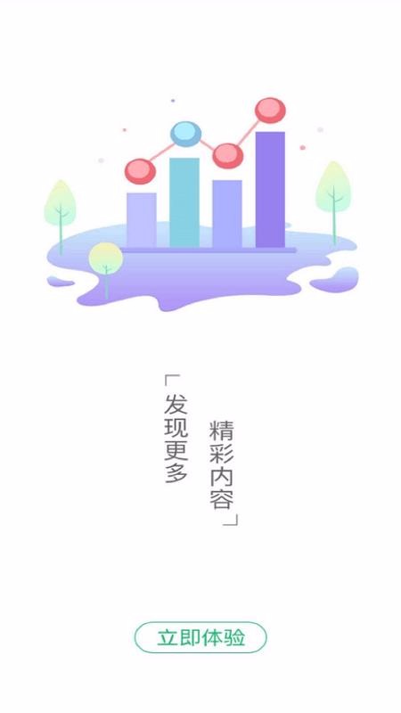 ݶֻapp-ݶ v1.7 ֻ