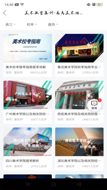 ֻapp- v1.0.2 ֻ