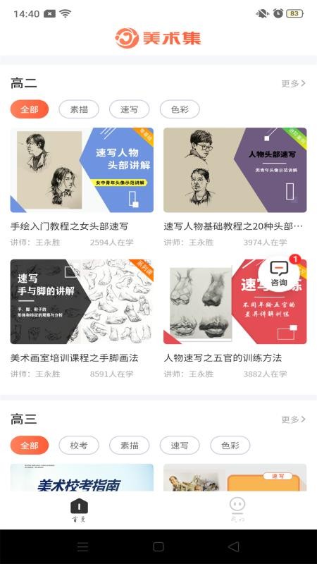 ֻapp- v1.0.2 ֻ